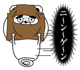 negative kuma sticker #13047720