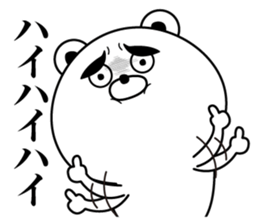 negative kuma sticker #13047728