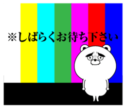 negative kuma sticker #13047732