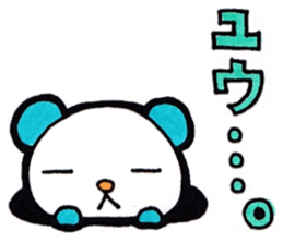 Sticker for Yuu sticker #13047748