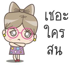 Lady cookie sticker #13047896