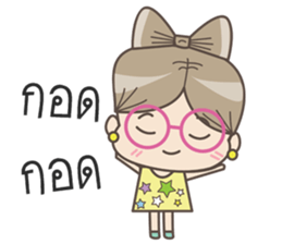 Lady cookie sticker #13047897