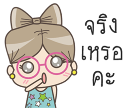 Lady cookie sticker #13047900