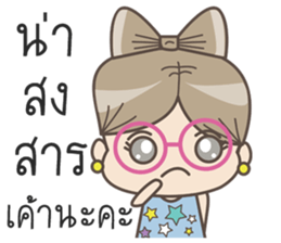 Lady cookie sticker #13047901