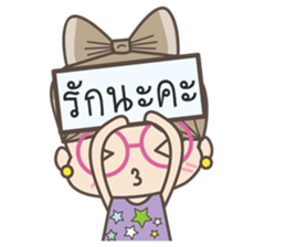 Lady cookie sticker #13047906