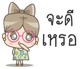 Lady cookie sticker #13047911