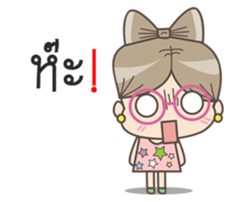 Lady cookie sticker #13047912