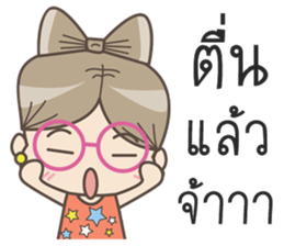Lady cookie sticker #13047913