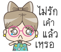Lady cookie sticker #13047921