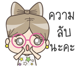 Lady cookie sticker #13047922