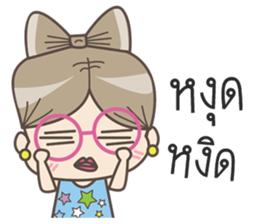 Lady cookie sticker #13047924