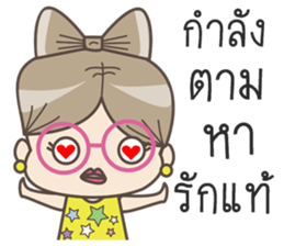 Lady cookie sticker #13047925
