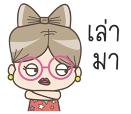 Lady cookie sticker #13047926