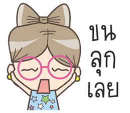 Lady cookie sticker #13047929