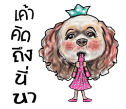 The Hipster Dog Family sticker #13047936