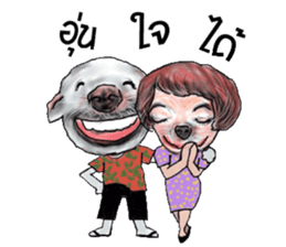 The Hipster Dog Family sticker #13047938