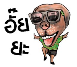 The Hipster Dog Family sticker #13047957