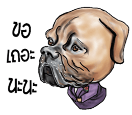 The Hipster Dog Family sticker #13047961