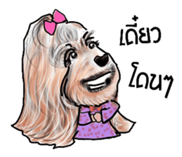 The Hipster Dog Family sticker #13047966