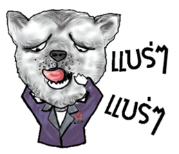 The Hipster Dog Family sticker #13047971