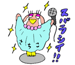 I am Sachiko! sticker #13047996