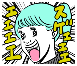 Screaming Girls sticker #13048055