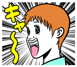 Screaming Girls sticker #13048057