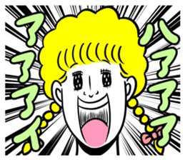Screaming Girls sticker #13048059