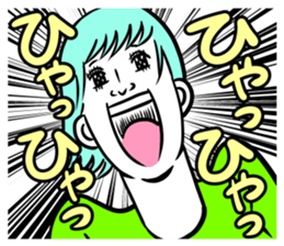 Screaming Girls sticker #13048074