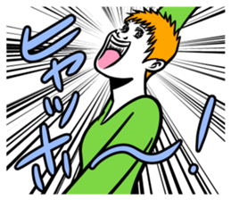 Screaming Girls sticker #13048075