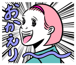 Screaming Girls sticker #13048077