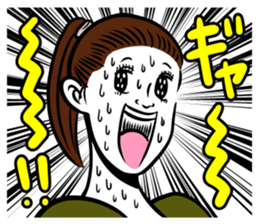 Screaming Girls sticker #13048083