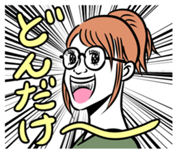 Screaming Girls sticker #13048092