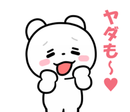 Kumano-san's lovely days sticker #13048178
