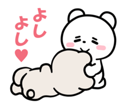 Kumano-san's lovely days sticker #13048180