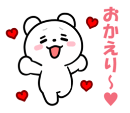 Kumano-san's lovely days sticker #13048182