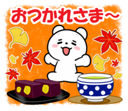 Kumano-san's lovely days sticker #13048185