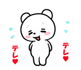 Kumano-san's lovely days sticker #13048188