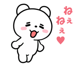 Kumano-san's lovely days sticker #13048190