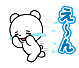 Kumano-san's lovely days sticker #13048193