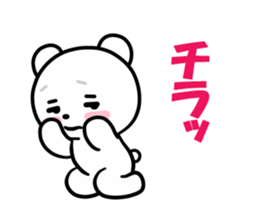 Kumano-san's lovely days sticker #13048194