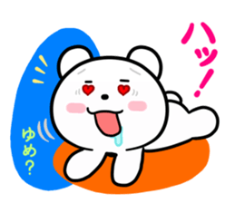 Kumano-san's lovely days sticker #13048206