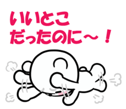 Kumano-san's lovely days sticker #13048207