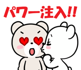 Kumano-san's lovely days sticker #13048213