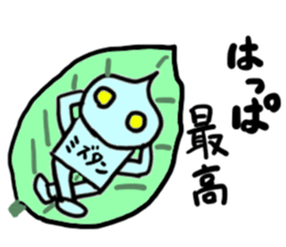 mizutan(mobappu series) sticker #13048216