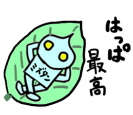mizutan(mobappu series) sticker #13048216