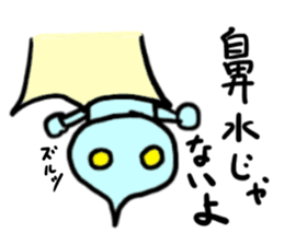 mizutan(mobappu series) sticker #13048217