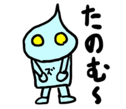 mizutan(mobappu series) sticker #13048231