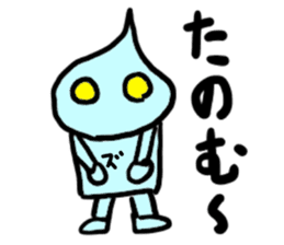 mizutan(mobappu series) sticker #13048231