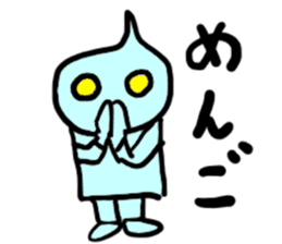 mizutan(mobappu series) sticker #13048233